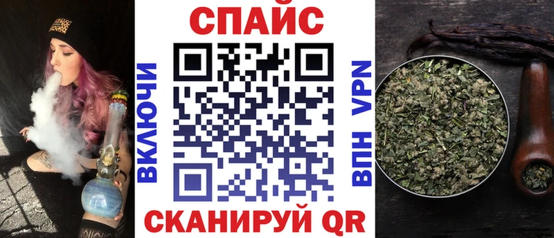 Бутират GHB  кракен сайт  Гусиноозёрск  магазин продажи  