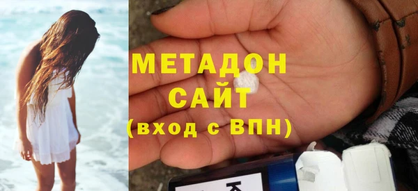 эйфоретик Абинск