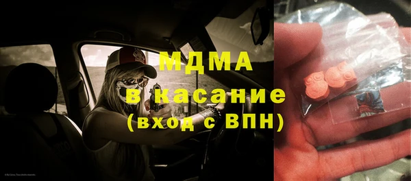 круглые Ростов
