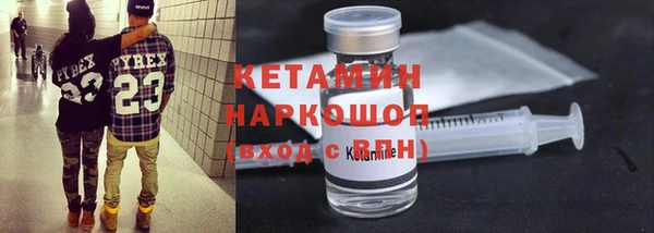 прущие грибы Абдулино