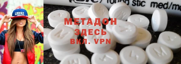 эйфоретик Абинск