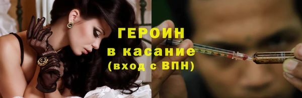 хмурый Россошь