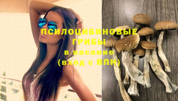 круглые Ростов
