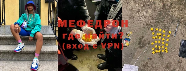 хмурый Россошь