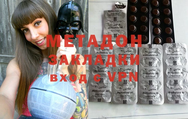 прущая мука Рославль