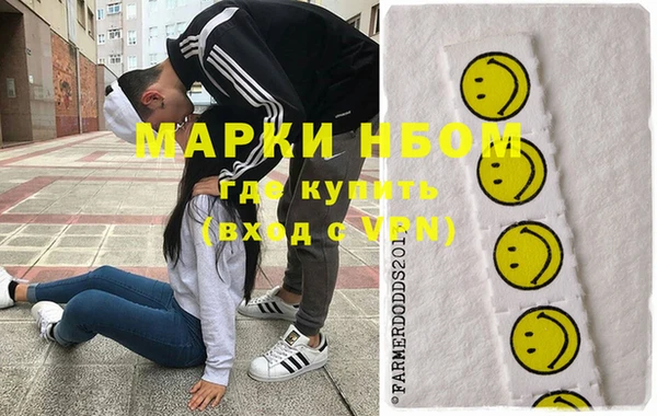 прущая мука Абаза