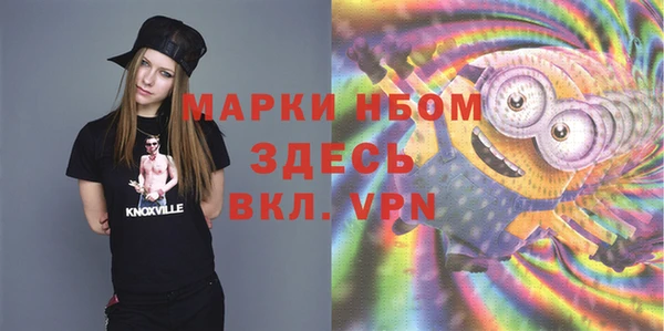 круглые Ростов