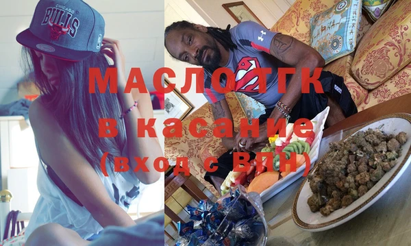 круглые Ростов
