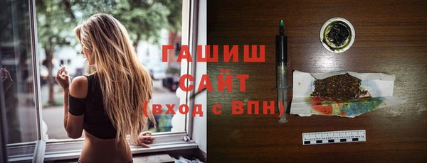 хмурый Россошь