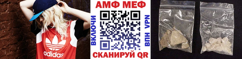 даркнет сайт  Гусиноозёрск  blacksprut как зайти  darknet состав  Метамфетамин пудра 