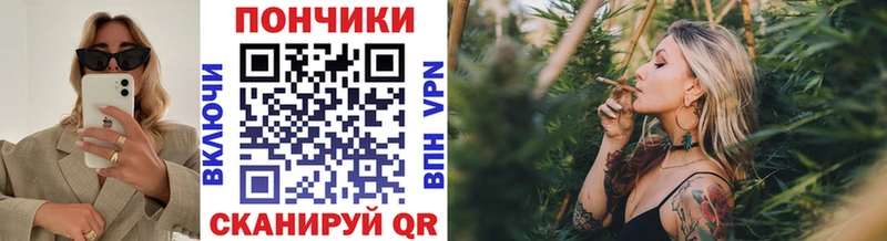 Марихуана Bruce Banner  Гусиноозёрск 